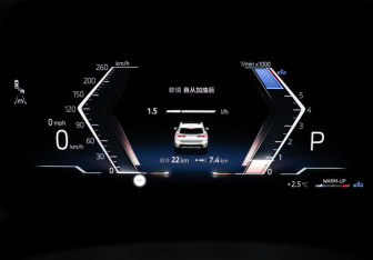 Новый BMW X1 2025 (14 фото)