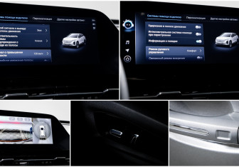 Подержанный автомобиль Omoda C5 2023 года (17 фото)