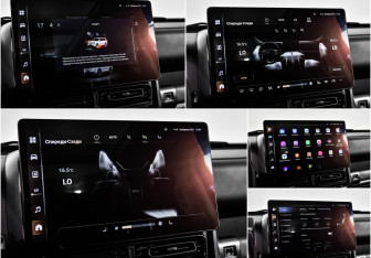 Подержанный автомобиль Haval H9 2024 года (24 фото)