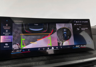 Новый BMW X5 2025 (18 фото)