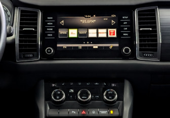 Подержанный автомобиль Skoda Kodiaq 2019 года (15 фото)