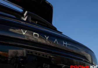 Подержанный автомобиль Voyah Free 2023 года (19 фото)