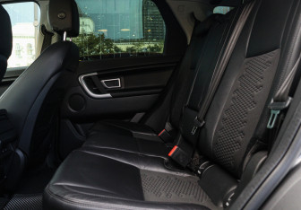 Подержанный автомобиль Land Rover Discovery Sport 2019 года (7 фото)