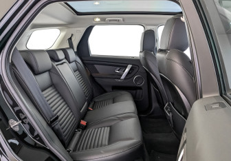 Новый Land Rover Discovery Sport 2025 (12 фото)