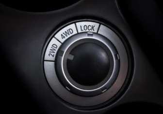 Подержанный автомобиль Mitsubishi Outlander 2007 года (18 фото)