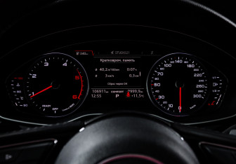 Подержанный автомобиль Audi A5 Coupe 2016 года (11 фото)