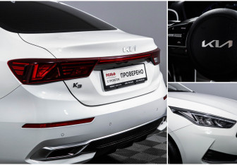 Подержанный автомобиль Kia K3 Sedan 2022 года (19 фото)