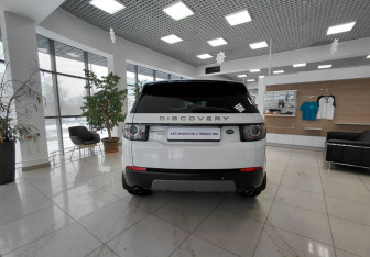 Подержанный автомобиль Land Rover Discovery Sport 2015 года (6 фото)