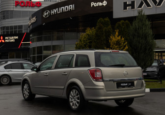Подержанный автомобиль Opel Astra Wagon 2007 года (5 фото)