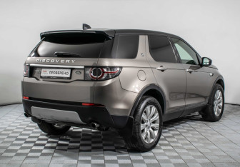 Подержанный автомобиль Land Rover Discovery Sport 2017 года (5 фото)