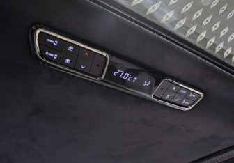 Подержанный автомобиль GAC M8 2024 года (26 фото)