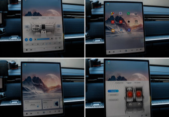 Подержанный автомобиль Jaecoo J7 2023 года (18 фото)