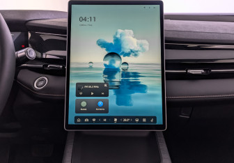 Подержанный автомобиль Geely Preface 2024 года (17 фото)