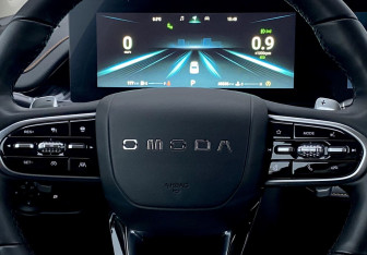 Подержанный автомобиль Omoda S5 GT 2023 года (15 фото)