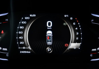 Подержанный автомобиль Belgee X50 2024 года (11 фото)