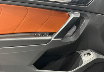 Подержанный автомобиль Volkswagen Tiguan 2018 года (12 фото)