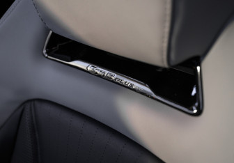 Новый Changan CS75PLUS 2024 (34 фото)