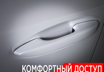 Подержанный автомобиль Lexus ES 2020 года (26 фото)