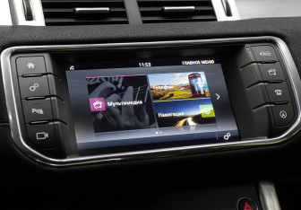 Подержанный автомобиль Land Rover Range Rover Evoque 2018 года (18 фото)