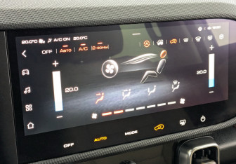 Подержанный автомобиль Haval Dargo 2024 года (29 фото)