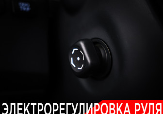 Подержанный автомобиль Lexus ES 2014 года (26 фото)