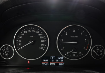 Подержанный автомобиль BMW X3 2017 года (14 фото)