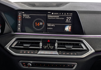 Подержанный автомобиль BMW X5 2018 года (17 фото)