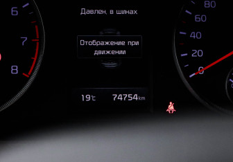 Подержанный автомобиль Kia K5 2021 года (11 фото)