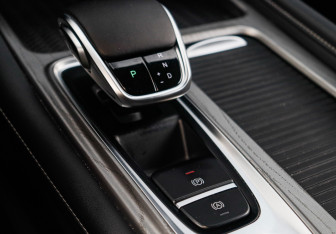 Подержанный автомобиль Chery Arrizo 8 2024 года (19 фото)