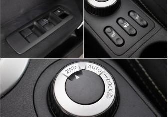 Подержанный автомобиль Nissan Qashqai 2010 года (16 фото)