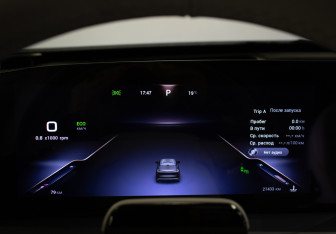 Подержанный автомобиль Exeed RX 2023 года (11 фото)