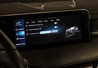 Подержанный автомобиль Jetour X70 Plus 2023 года (25 фото)