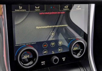 Подержанный автомобиль Land Rover Range Rover Sport 2020 года (27 фото)