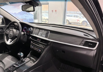 Подержанный автомобиль Kia Optima Sedan 2020 года (10 фото)