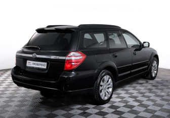 Подержанный автомобиль Subaru Outback Wagon 2007 года (5 фото)