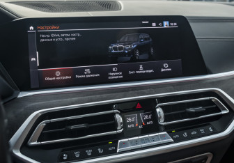 Подержанный автомобиль BMW X7 2019 года (19 фото)