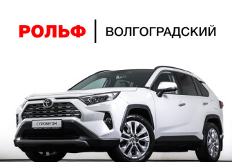Подержанный автомобиль Toyota RAV4 2020 года (28 фото)