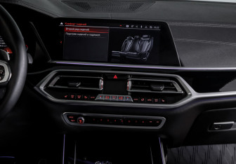 Подержанный автомобиль BMW X7 2019 года (13 фото)