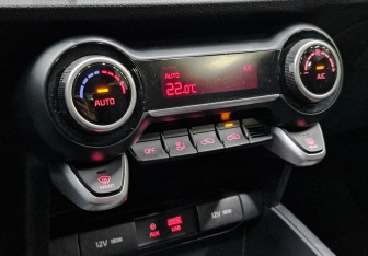 Подержанный автомобиль Kia Rio Hatchback 2018 года (21 фото)