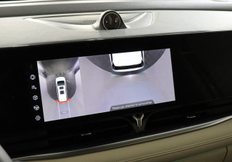 Подержанный автомобиль Voyah Dream 2023 года (15 фото)