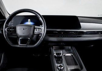 Подержанный автомобиль Chery Arrizo 8 2023 года (12 фото)