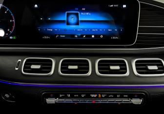 Подержанный автомобиль Mercedes-Benz GLE 2021 года (16 фото)