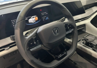 Подержанный автомобиль Changan CS75PLUS 2024 года (13 фото)