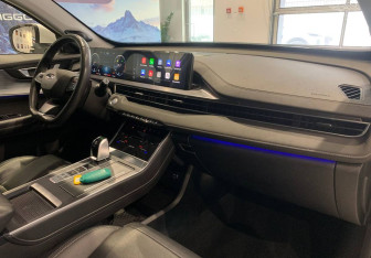 Подержанный автомобиль Chery Tiggo 7 Pro Max 2023 года (10 фото)