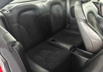 Подержанный автомобиль Audi TT Coupe 2007 года (17 фото)