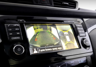 Подержанный автомобиль Nissan X-Trail 2015 года (29 фото)