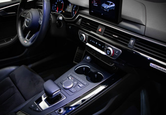 Подержанный автомобиль Audi A5 Coupe 2018 года (22 фото)