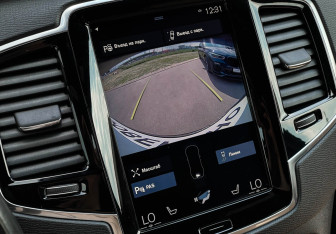 Подержанный автомобиль Volvo XC90 2017 года (17 фото)