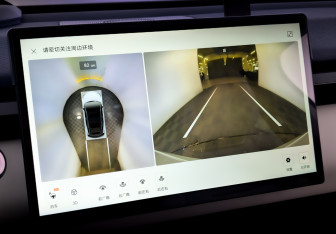 Подержанный автомобиль Zeekr X 2023 года (28 фото)