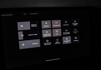 Подержанный автомобиль Tank 500 2023 года (25 фото)